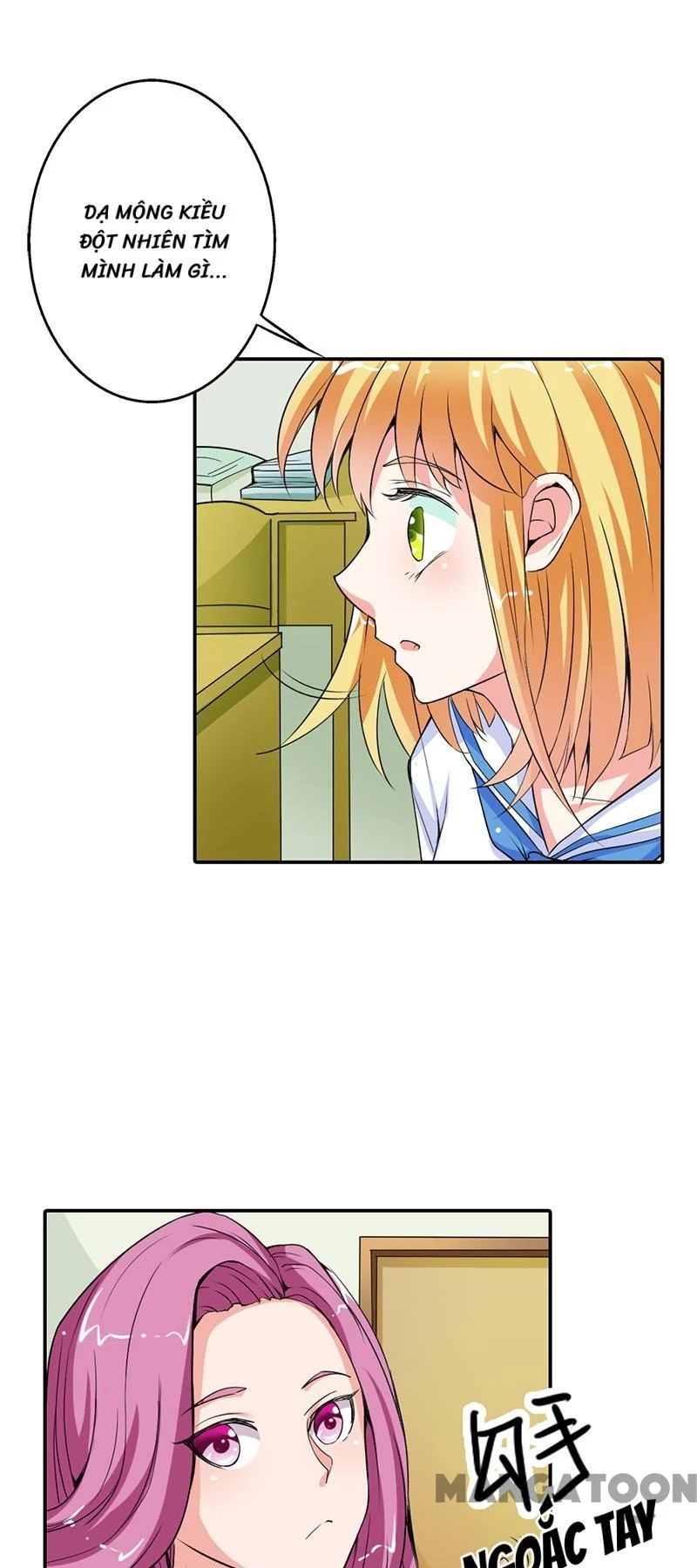 Bảo Bối Em Thật Ngọt Ngào Chapter 17 - Trang 2