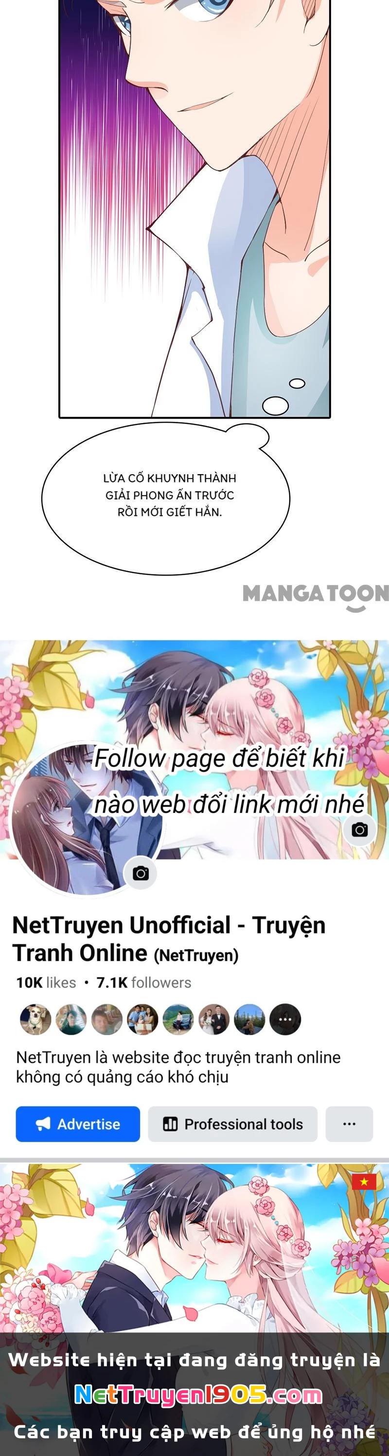 Bảo Bối Em Thật Ngọt Ngào Chapter 19 - Trang 2