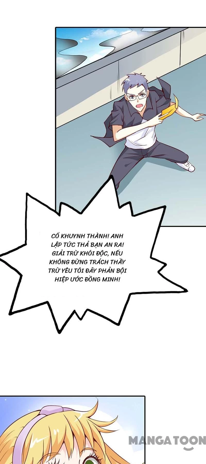Bảo Bối Em Thật Ngọt Ngào Chapter 23 - Trang 2