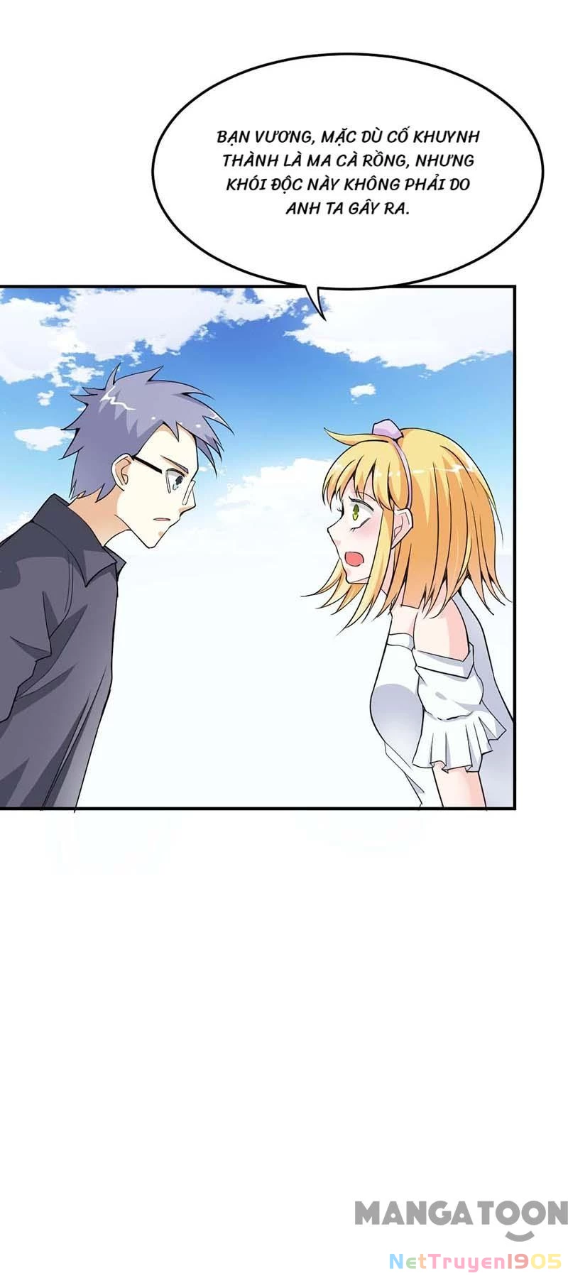Bảo Bối Em Thật Ngọt Ngào Chapter 24 - Trang 2