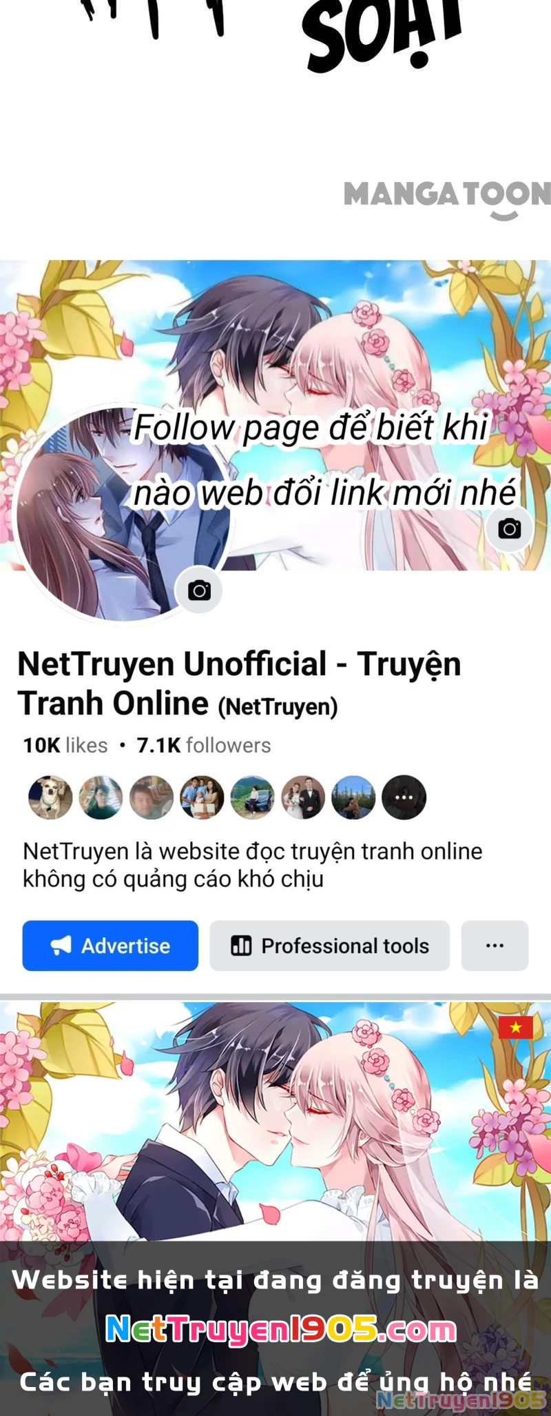 Bảo Bối Em Thật Ngọt Ngào Chapter 24 - Trang 2