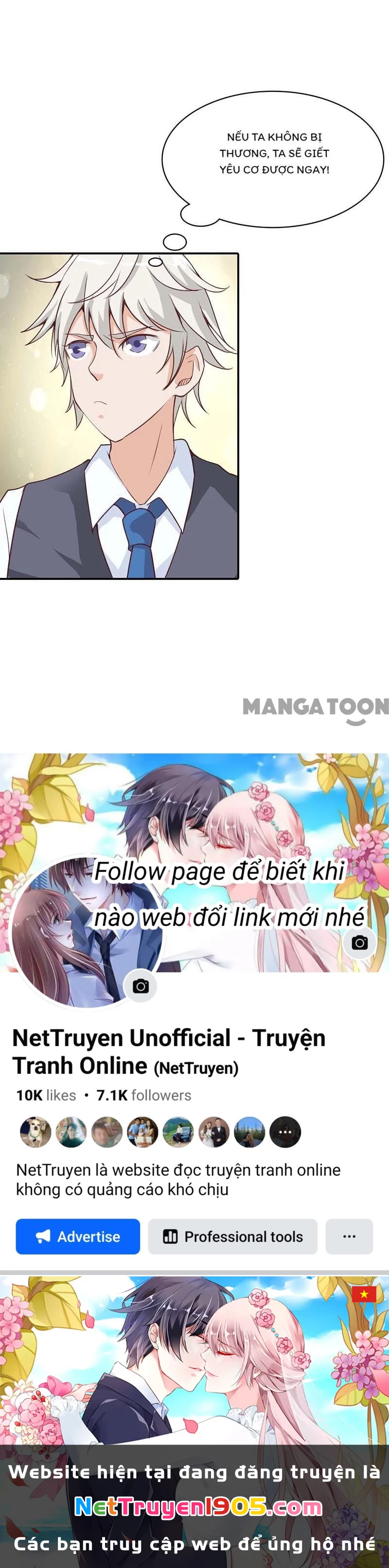 Bảo Bối Em Thật Ngọt Ngào Chapter 25 - Trang 2