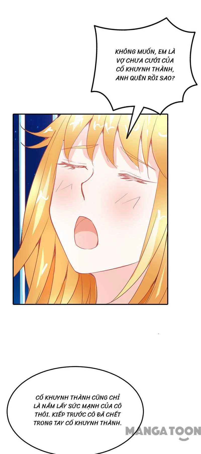 Bảo Bối Em Thật Ngọt Ngào Chapter 32 - Trang 2