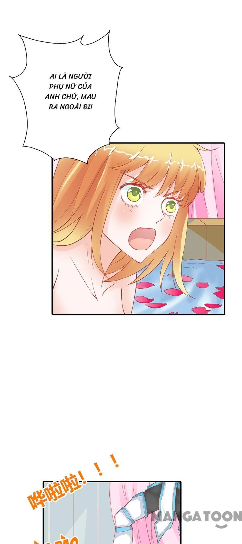 Bảo Bối Em Thật Ngọt Ngào Chapter 33 - Trang 2
