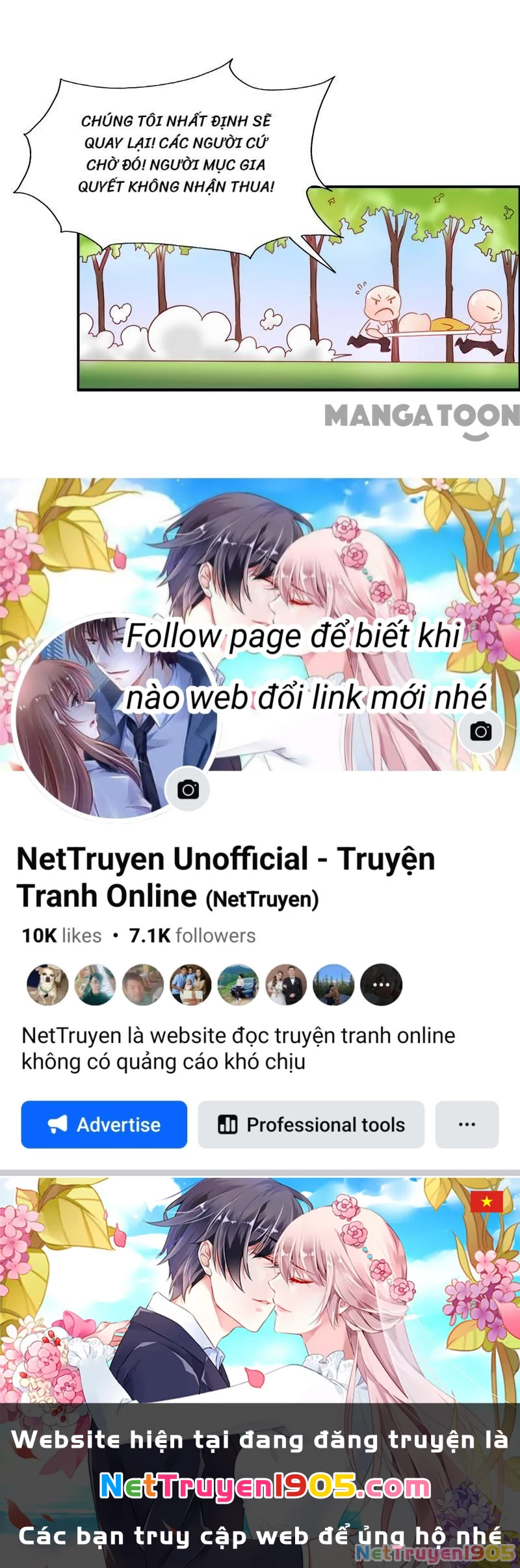 Bảo Bối Em Thật Ngọt Ngào Chapter 57 - Trang 2