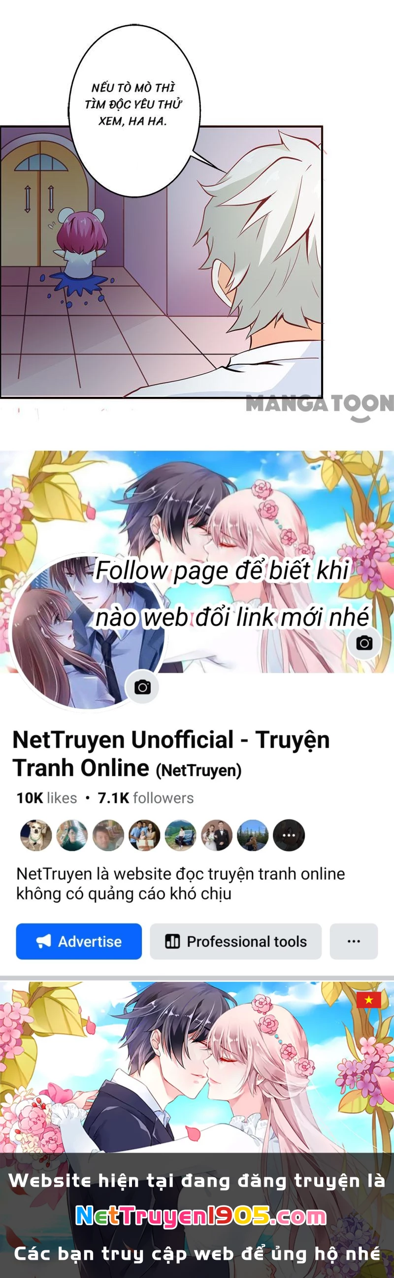 Bảo Bối Em Thật Ngọt Ngào Chapter 60 - Trang 2