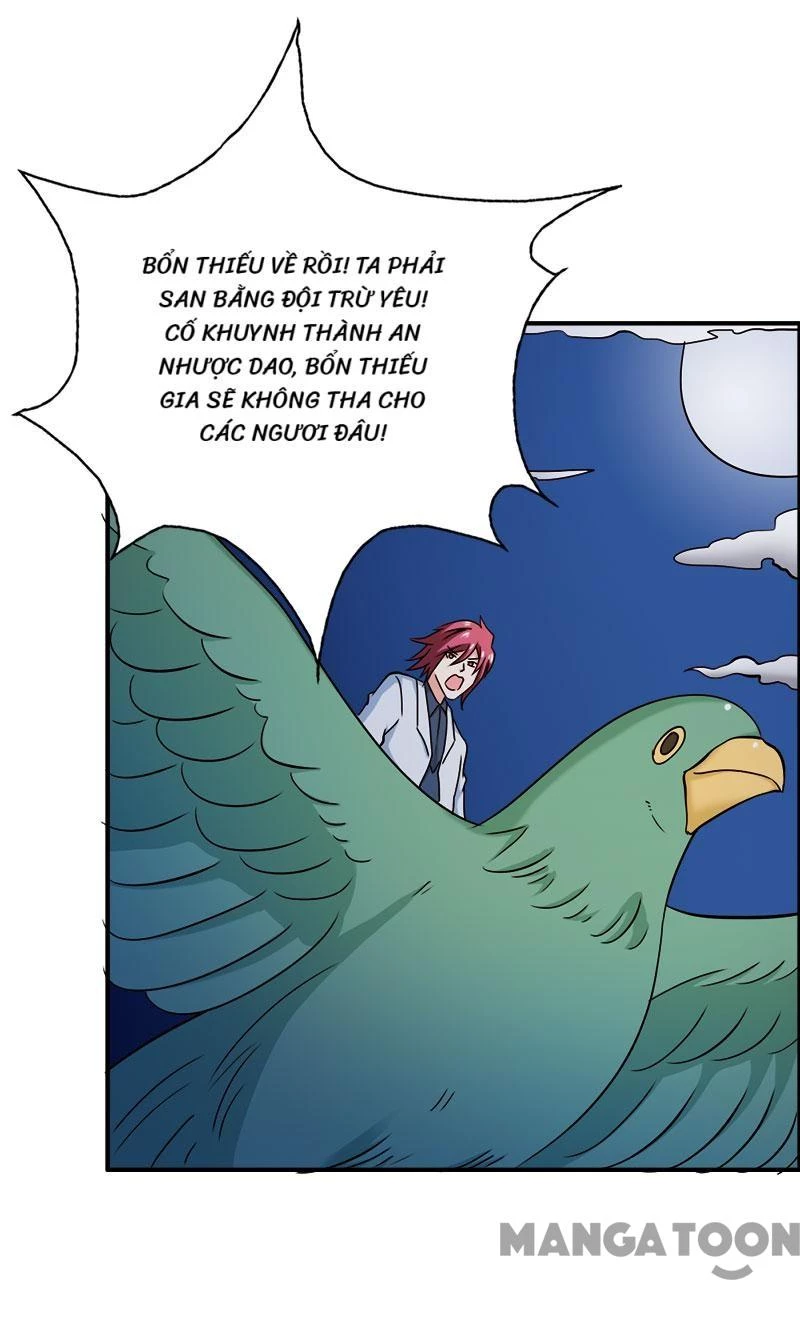 Bảo Bối Em Thật Ngọt Ngào Chapter 61 - Trang 2
