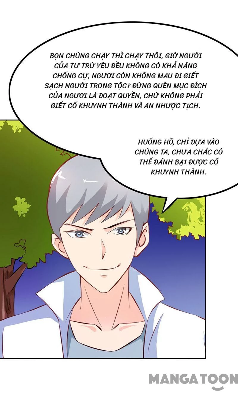 Bảo Bối Em Thật Ngọt Ngào Chapter 62 - Trang 2