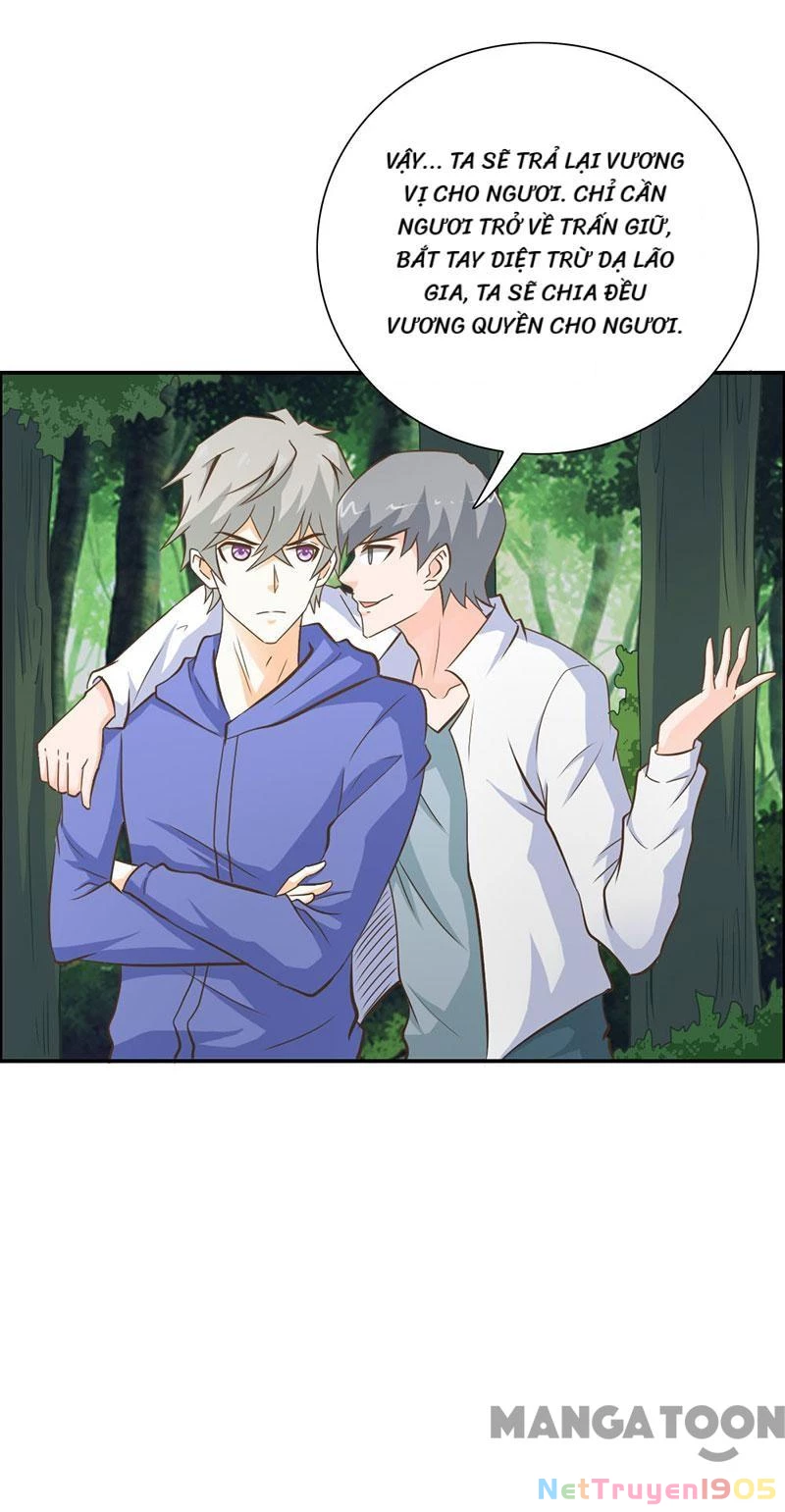 Bảo Bối Em Thật Ngọt Ngào Chapter 64 - Trang 2
