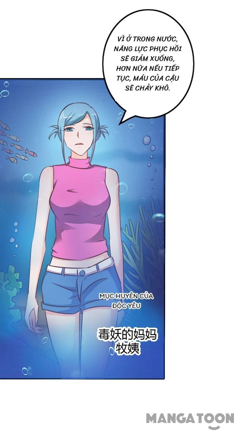Bảo Bối Em Thật Ngọt Ngào Chapter 66 - Trang 2