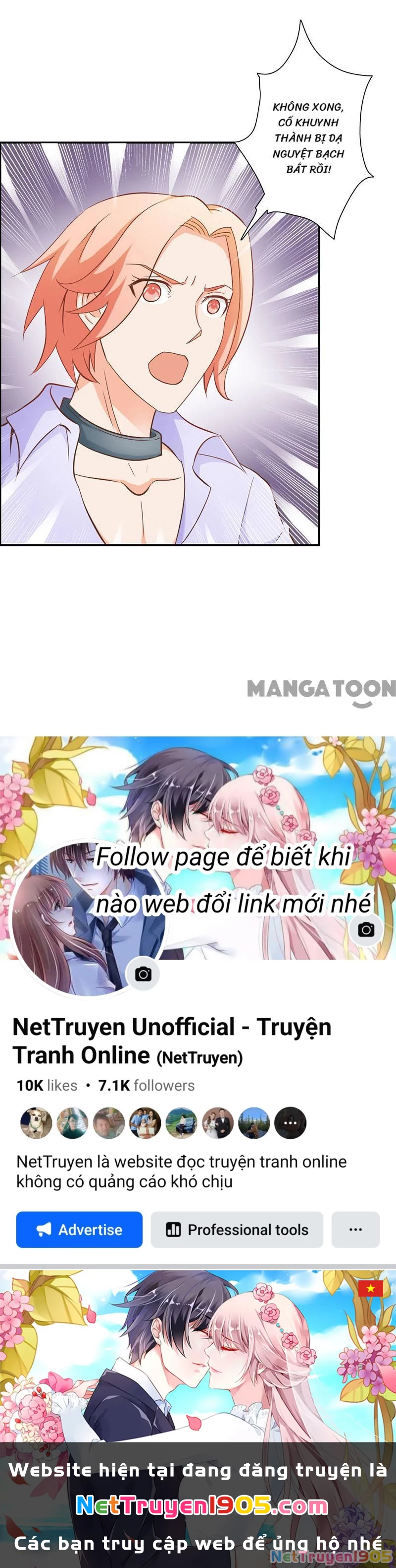 Bảo Bối Em Thật Ngọt Ngào Chapter 69 - Trang 2