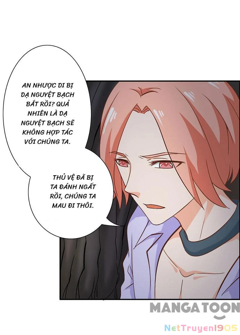 Bảo Bối Em Thật Ngọt Ngào Chapter 70 - Trang 2