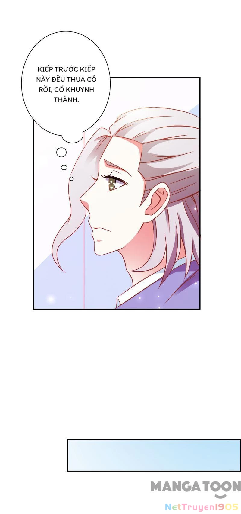Bảo Bối Em Thật Ngọt Ngào Chapter 73 - Trang 2