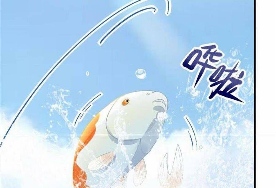 Bảo Bối Tâm Gan Của Lão Đại Xuyên Không Trở Lại Rồi Chapter 103 - Trang 2