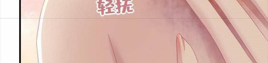 Bảo Bối Tâm Gan Của Lão Đại Xuyên Không Trở Lại Rồi Chapter 106 - Trang 2