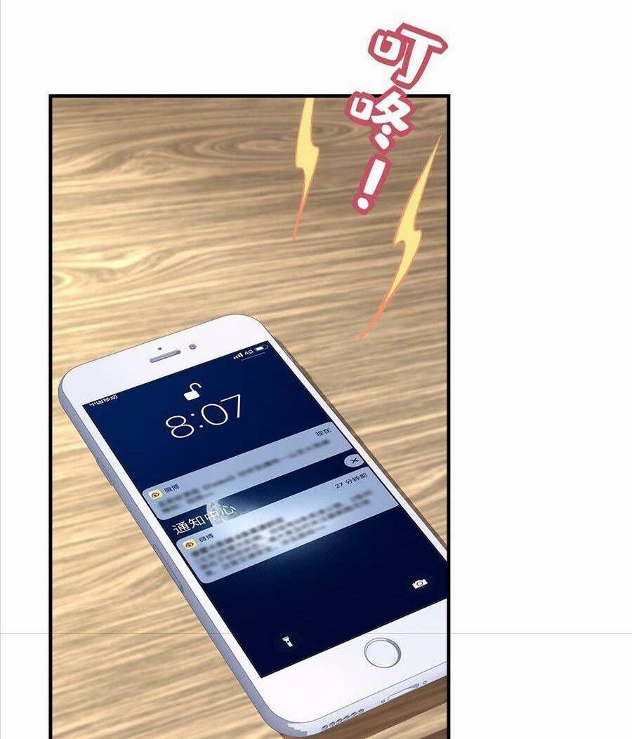 Bảo Bối Tâm Gan Của Lão Đại Xuyên Không Trở Lại Rồi Chapter 120 - Trang 2