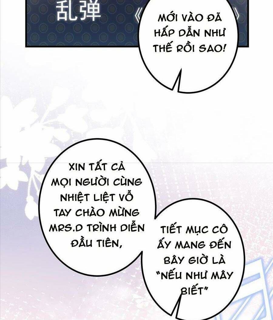 Bảo Bối Tâm Gan Của Lão Đại Xuyên Không Trở Lại Rồi Chapter 121 - Trang 2