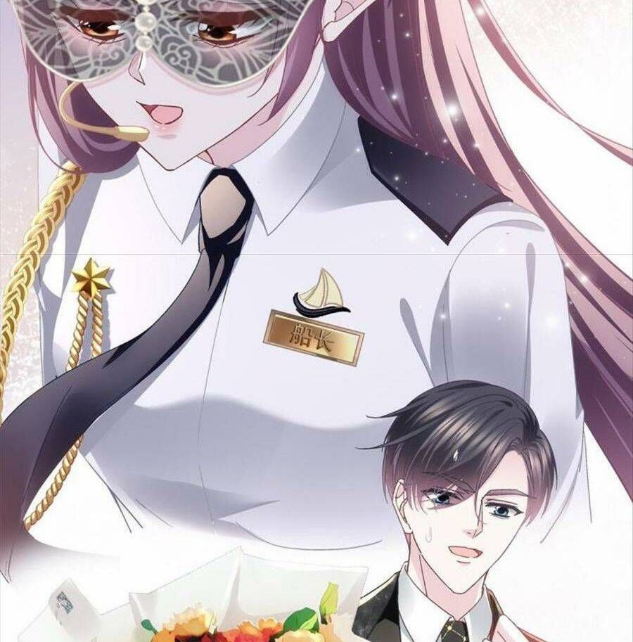 Bảo Bối Tâm Gan Của Lão Đại Xuyên Không Trở Lại Rồi Chapter 123 - Trang 2