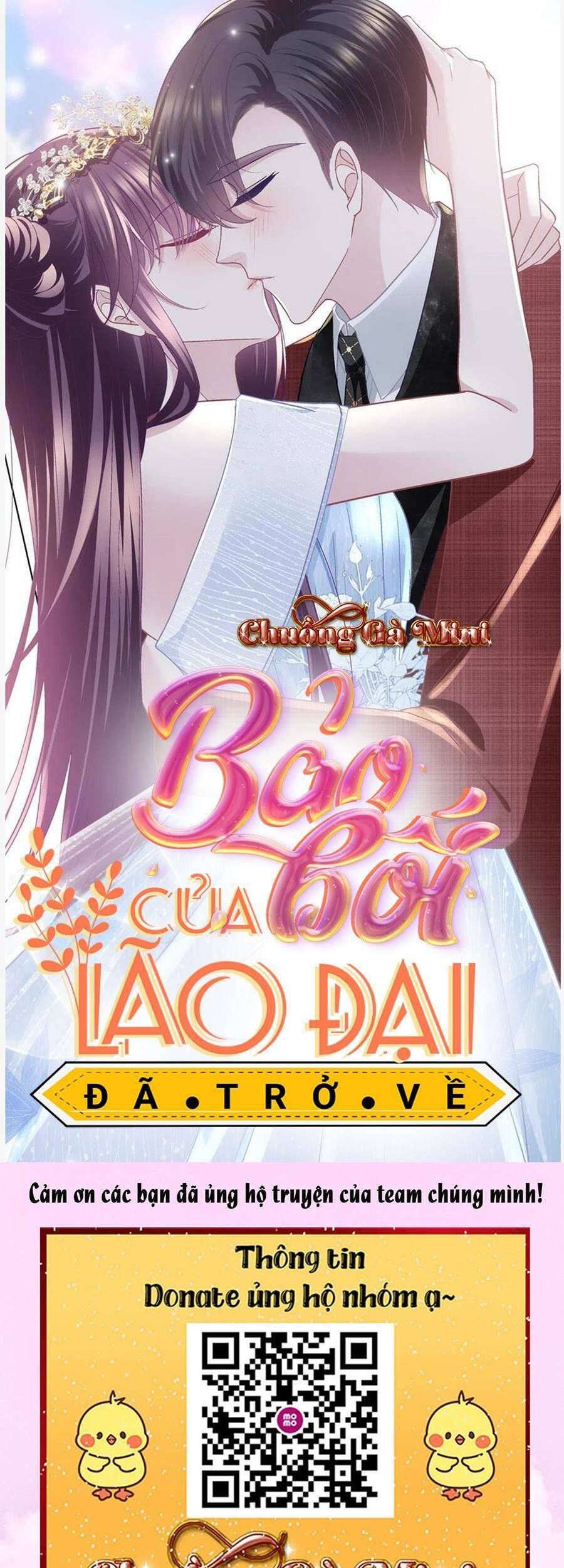 Bảo Bối Tâm Gan Của Lão Đại Xuyên Không Trở Lại Rồi Chapter 125 - Trang 2
