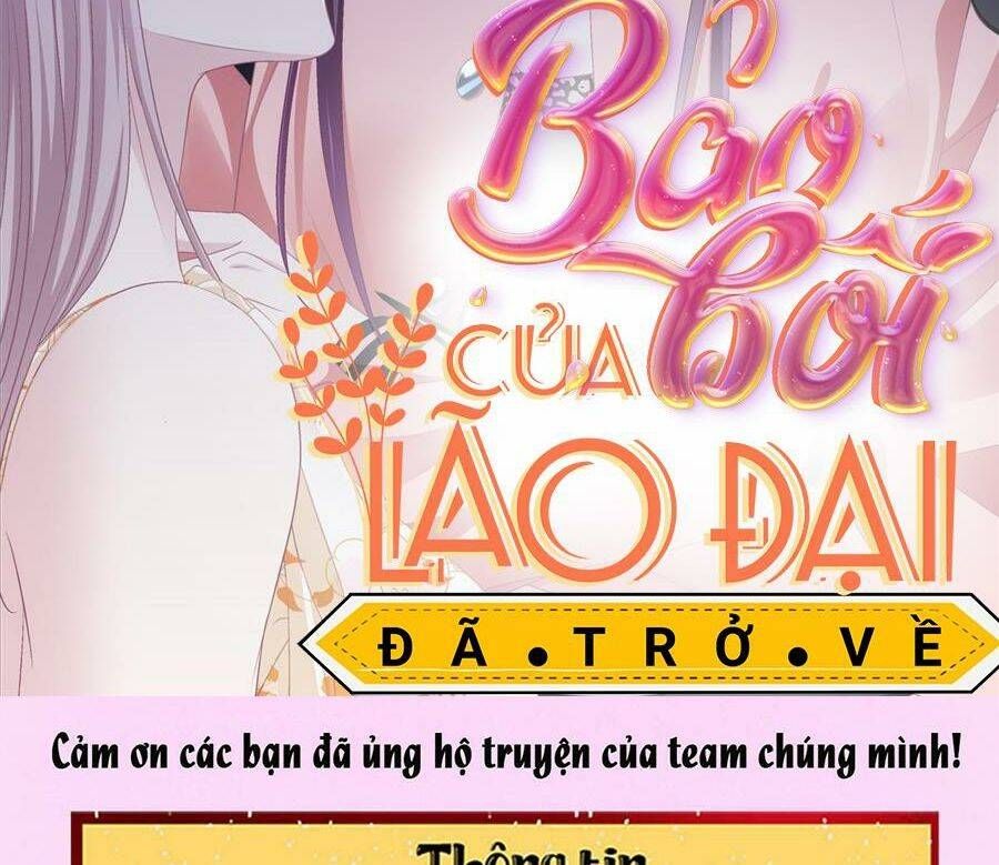 Bảo Bối Tâm Gan Của Lão Đại Xuyên Không Trở Lại Rồi Chapter 128 - Trang 2