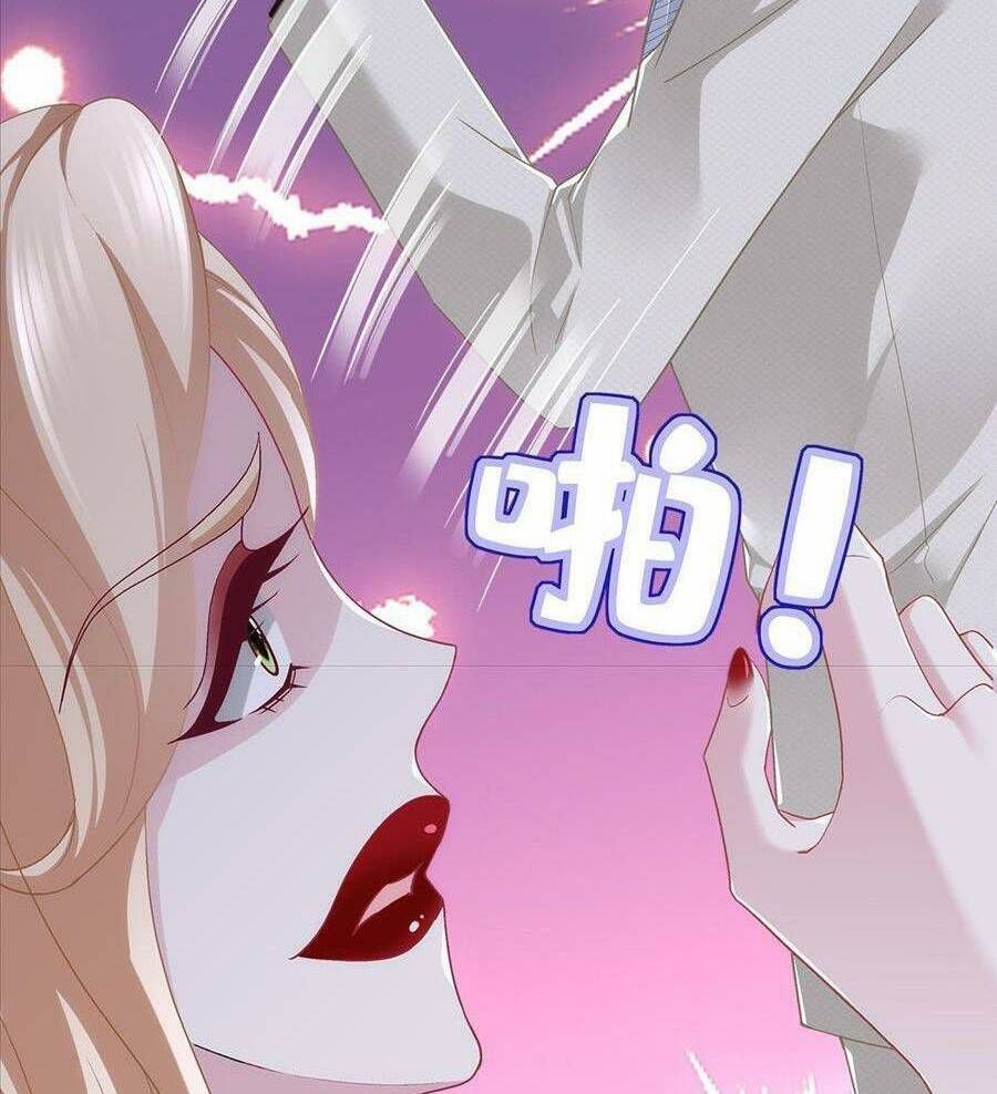 Bảo Bối Tâm Gan Của Lão Đại Xuyên Không Trở Lại Rồi Chapter 134 - Trang 2