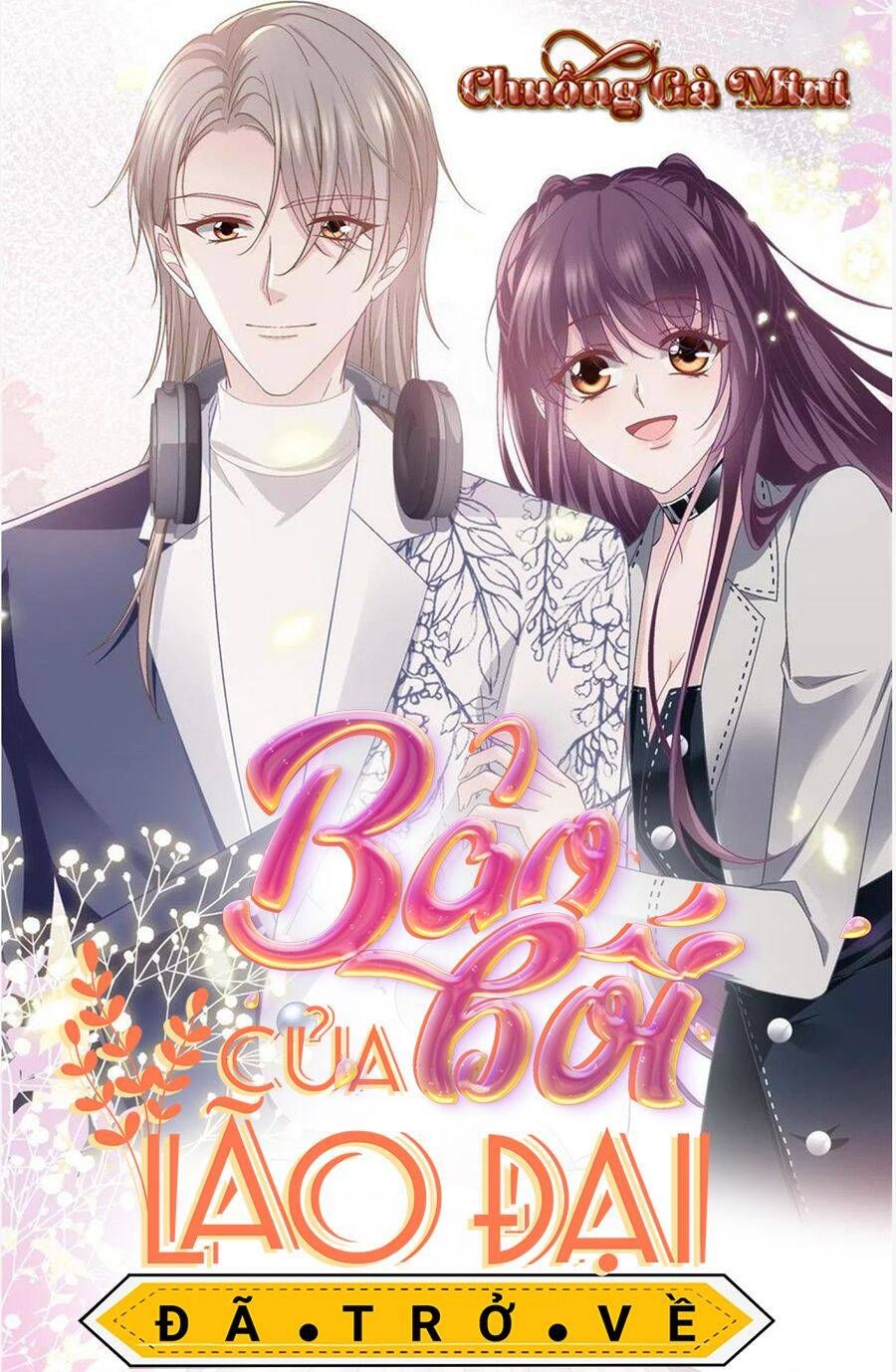 Bảo Bối Tâm Gan Của Lão Đại Xuyên Không Trở Lại Rồi Chapter 146 - Trang 2