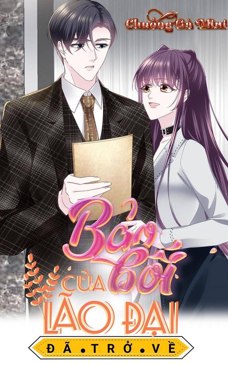 Bảo Bối Tâm Gan Của Lão Đại Xuyên Không Trở Lại Rồi Chapter 147 - Trang 2