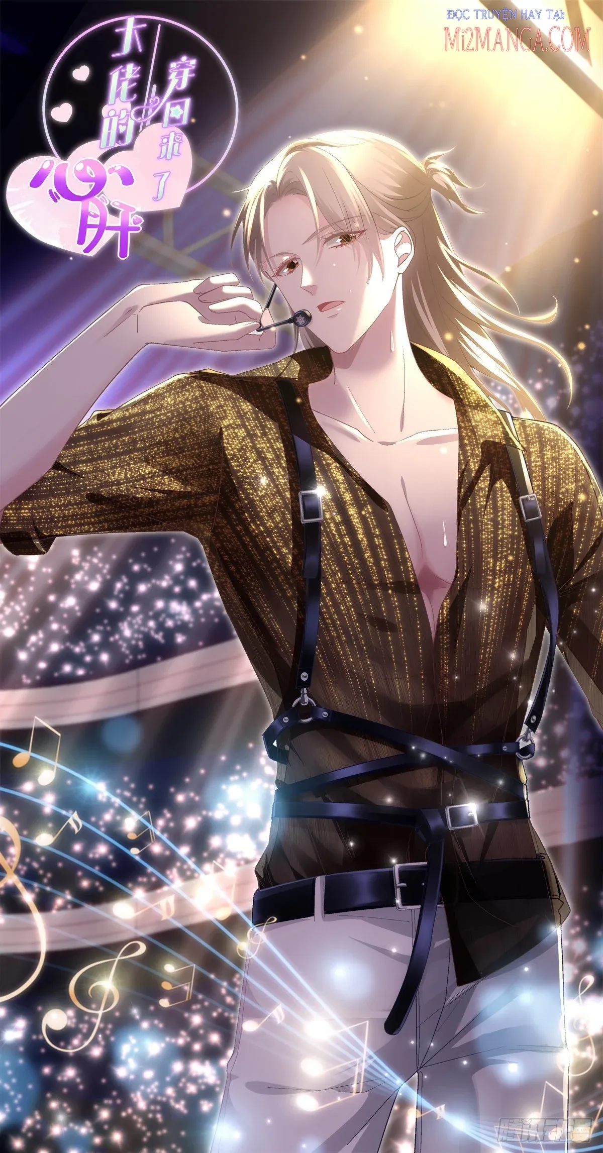 Bảo Bối Tâm Gan Của Lão Đại Xuyên Không Trở Lại Rồi Chapter 21 - Trang 2