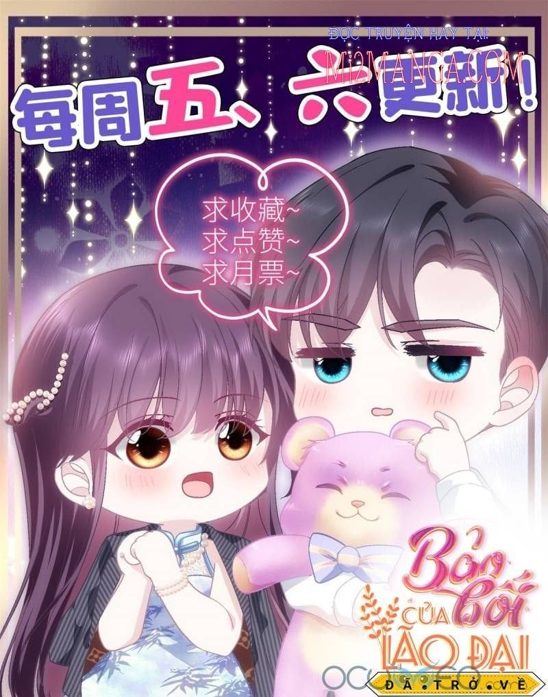 Bảo Bối Tâm Gan Của Lão Đại Xuyên Không Trở Lại Rồi Chapter 48.5 - Trang 2