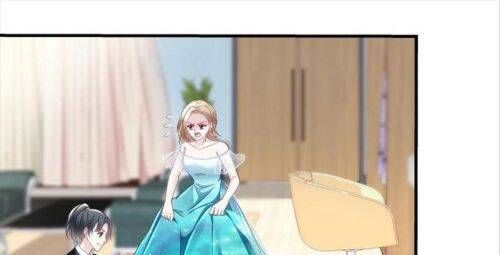 Bảo Bối Tâm Gan Của Lão Đại Xuyên Không Trở Lại Rồi Chapter 61 - Trang 2