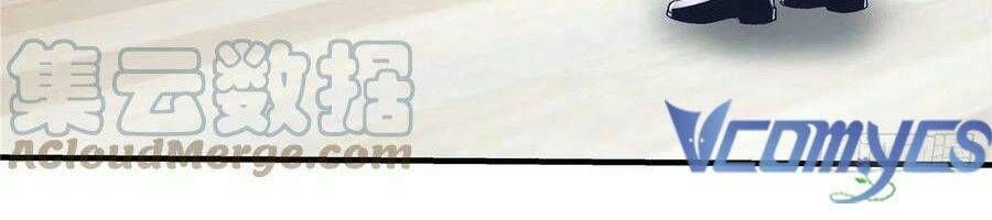 Bảo Bối Tâm Gan Của Lão Đại Xuyên Không Trở Lại Rồi Chapter 73 - Trang 2