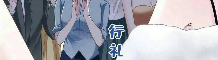 Bảo Bối Tâm Gan Của Lão Đại Xuyên Không Trở Lại Rồi Chapter 75 - Trang 2