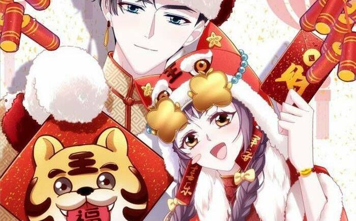 Bảo Bối Tâm Gan Của Lão Đại Xuyên Không Trở Lại Rồi Chapter 79 - Trang 2