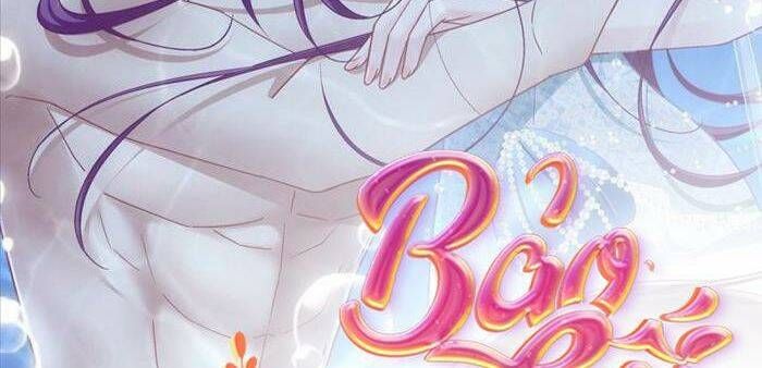 Bảo Bối Tâm Gan Của Lão Đại Xuyên Không Trở Lại Rồi Chapter 79 - Trang 2