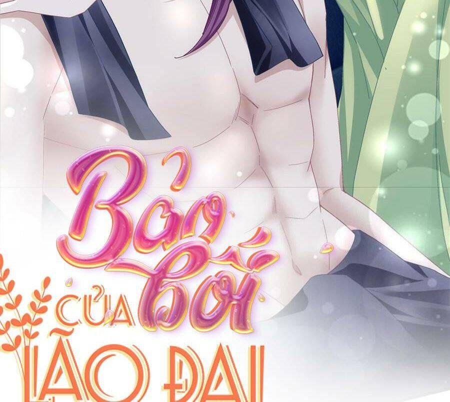 Bảo Bối Tâm Gan Của Lão Đại Xuyên Không Trở Lại Rồi Chapter 80 - Trang 2