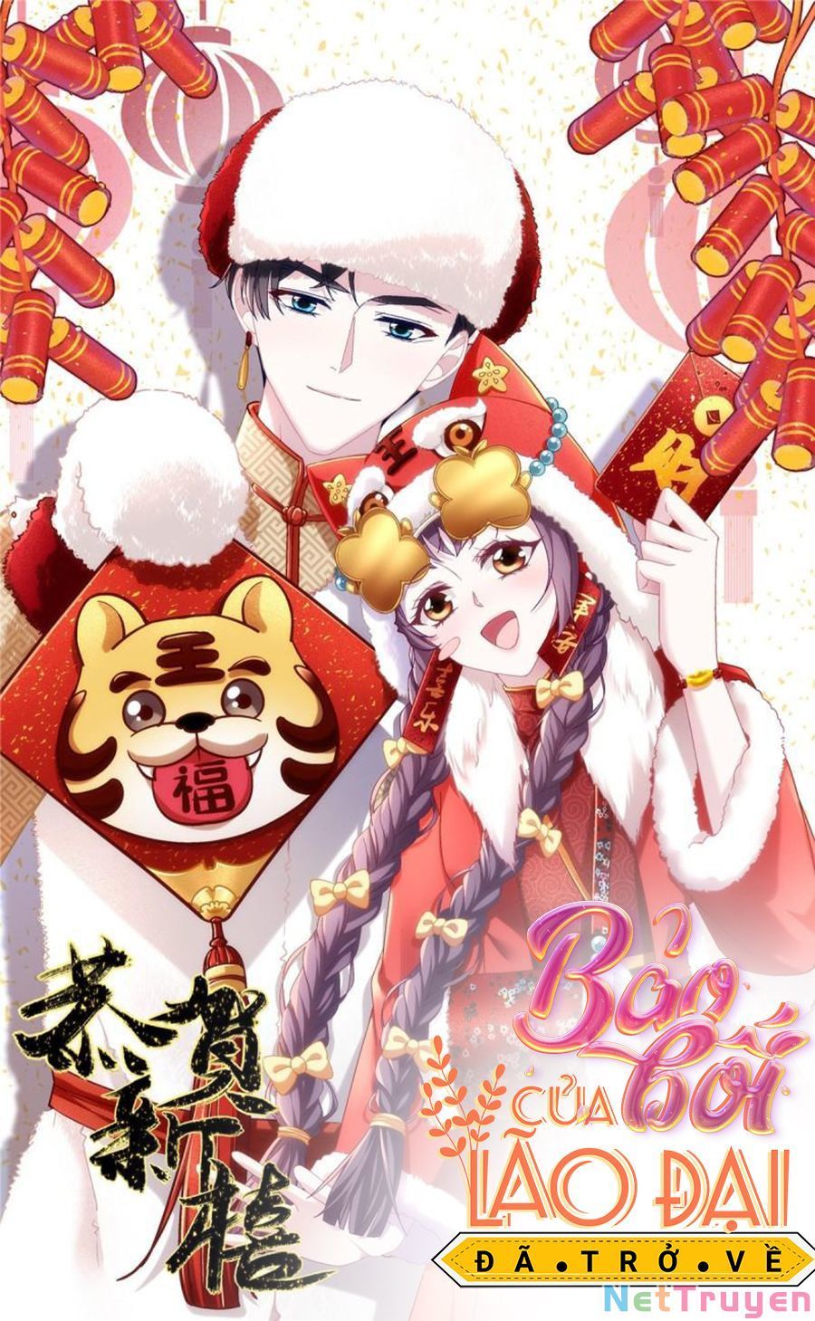 Bảo Bối Tâm Gan Của Lão Đại Xuyên Không Trở Lại Rồi Chapter 81 - Trang 2