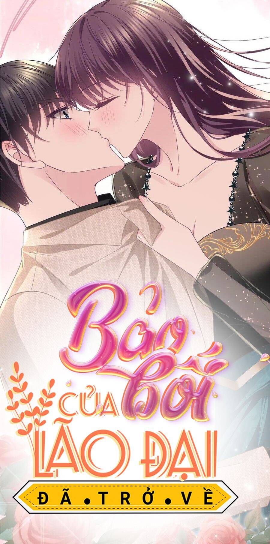 Bảo Bối Tâm Gan Của Lão Đại Xuyên Không Trở Lại Rồi Chapter 82 - Trang 2