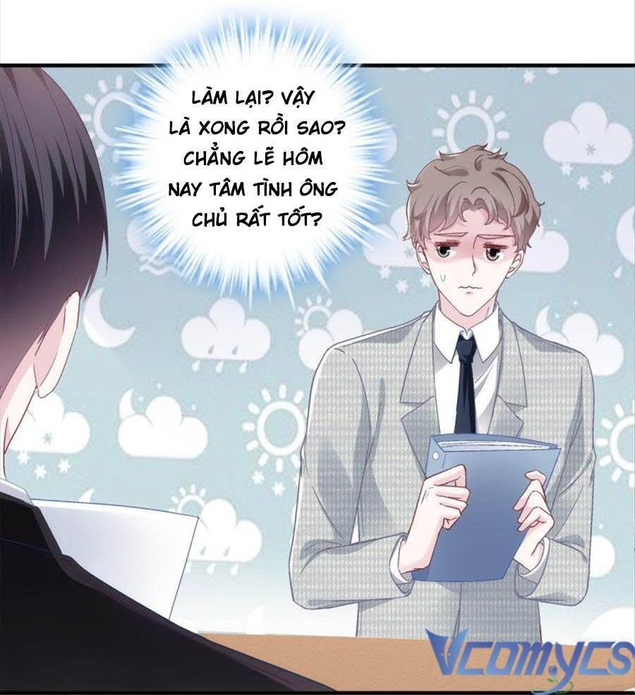 Bảo Bối Tâm Gan Của Lão Đại Xuyên Không Trở Lại Rồi Chapter 84 - Trang 2