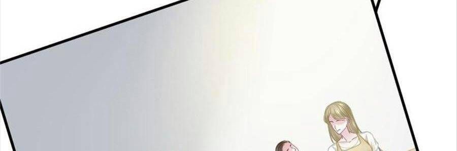 Bảo Bối Tâm Gan Của Lão Đại Xuyên Không Trở Lại Rồi Chapter 84 - Trang 2