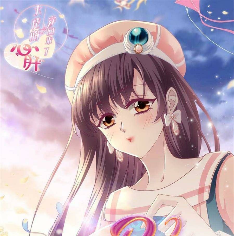 Bảo Bối Tâm Gan Của Lão Đại Xuyên Không Trở Lại Rồi Chapter 88 - Trang 2