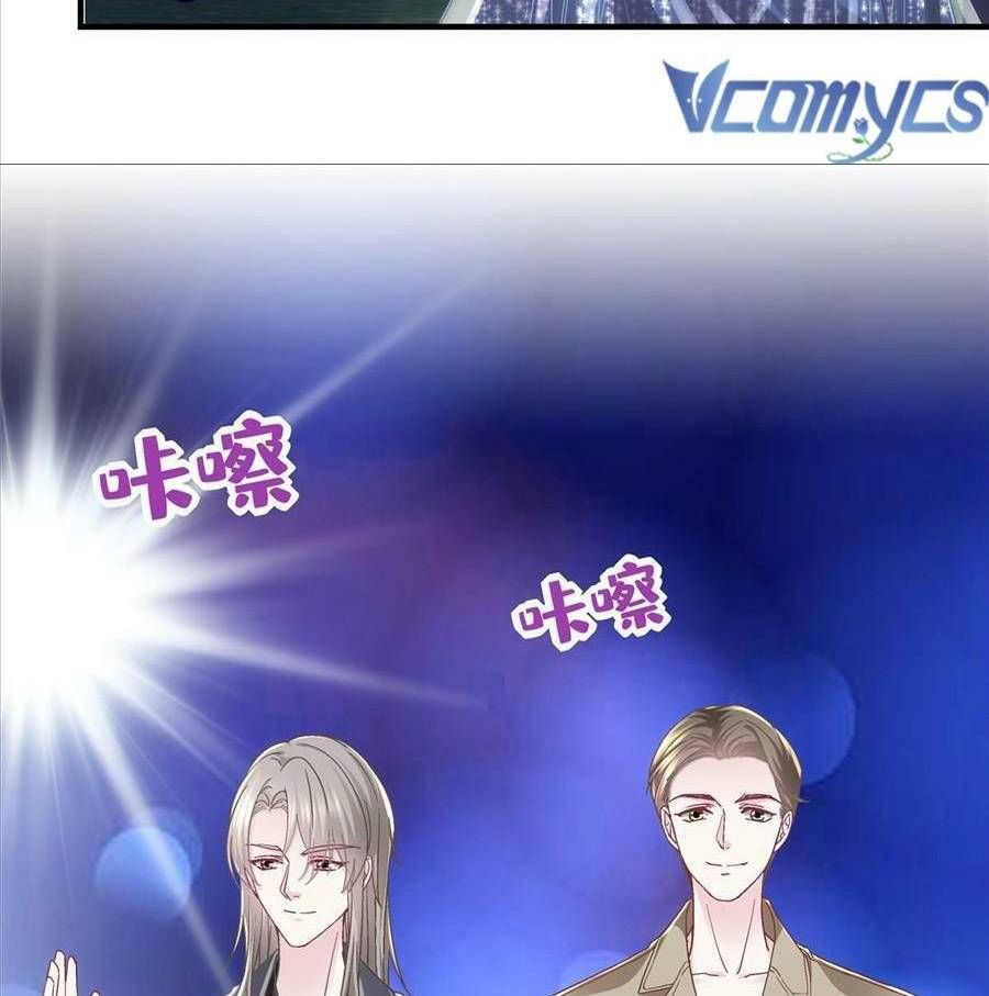 Bảo Bối Tâm Gan Của Lão Đại Xuyên Không Trở Lại Rồi Chapter 88 - Trang 2