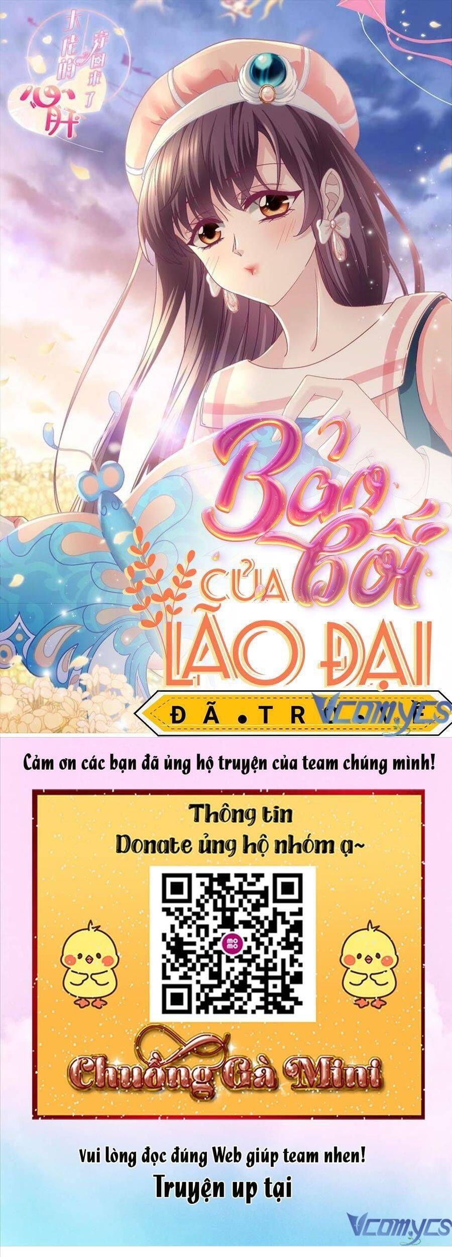 Bảo Bối Tâm Gan Của Lão Đại Xuyên Không Trở Lại Rồi Chapter 94 - Trang 2