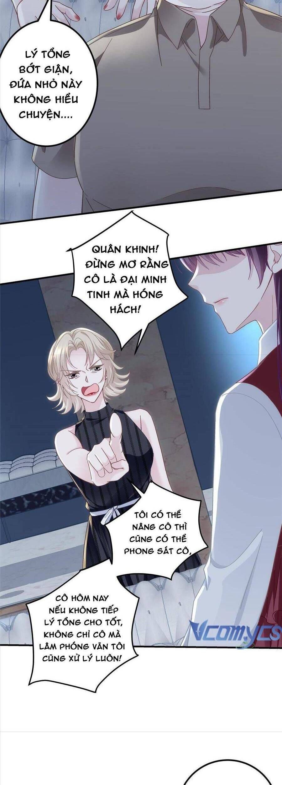 Bảo Bối Tâm Gan Của Lão Đại Xuyên Không Trở Lại Rồi Chapter 94 - Trang 2