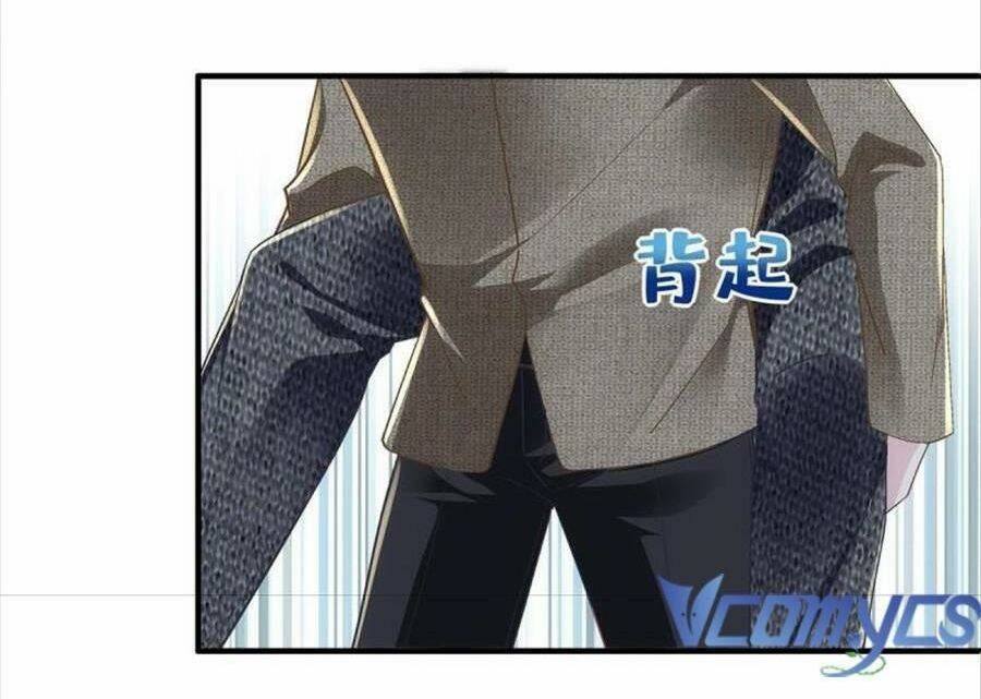 Bảo Bối Tâm Gan Của Lão Đại Xuyên Không Trở Lại Rồi Chapter 99 - Trang 2