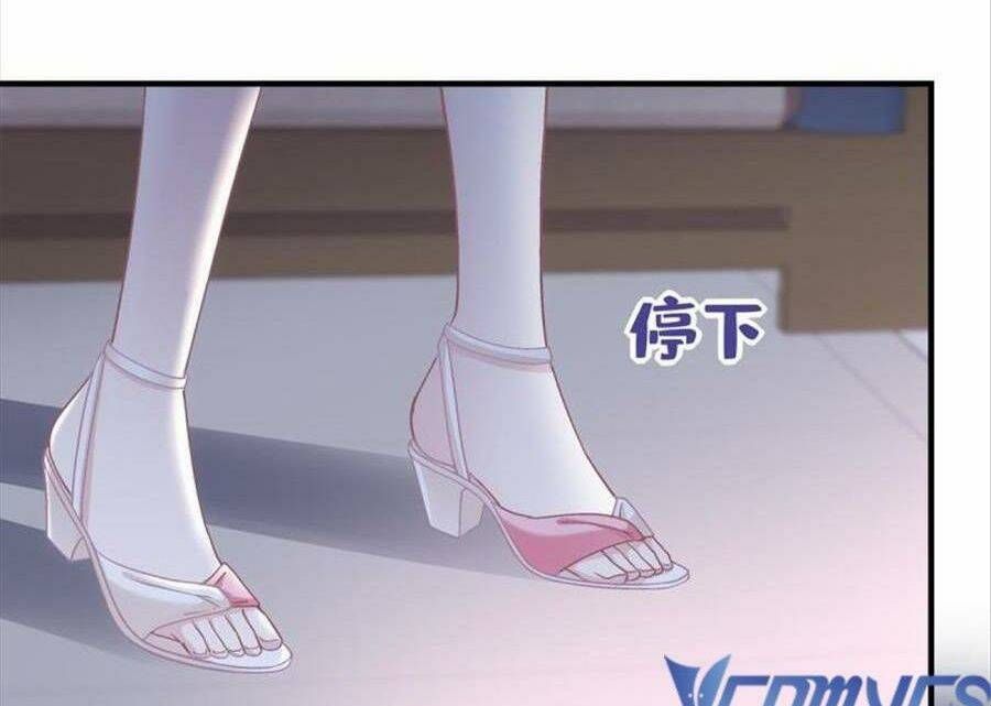 Bảo Bối Tâm Gan Của Lão Đại Xuyên Không Trở Lại Rồi Chapter 99 - Trang 2