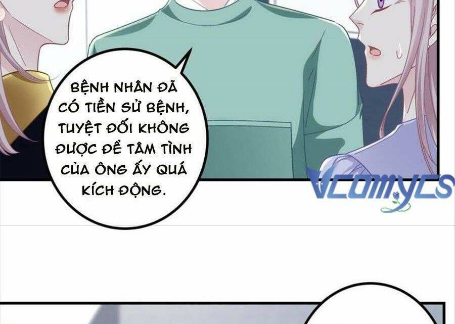 Bảo Bối Tâm Gan Của Lão Đại Xuyên Không Trở Lại Rồi Chapter 99 - Trang 2