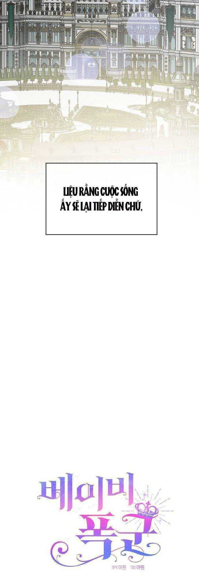 Bạo Chúa Bé Con Chapter 1 - Trang 2