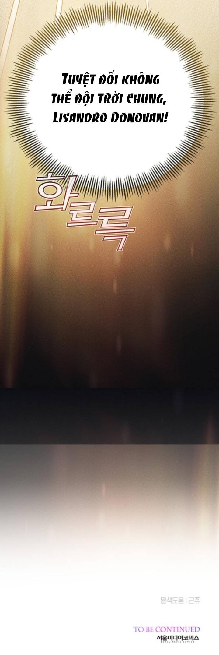 Bạo Chúa Bé Con Chapter 10 - Trang 2