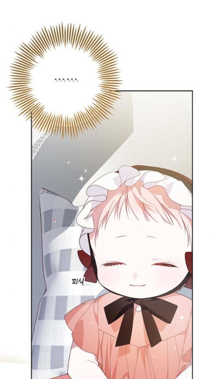 Bạo Chúa Bé Con Chapter 11.1 - Trang 2