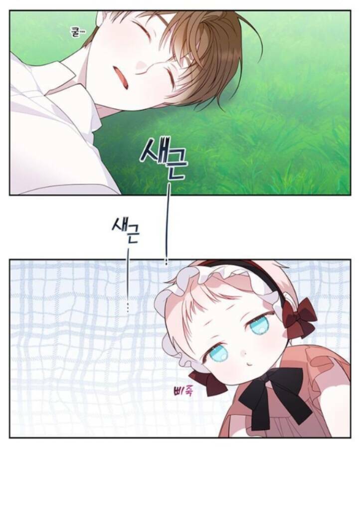 Bạo Chúa Bé Con Chapter 11.2 - Trang 2